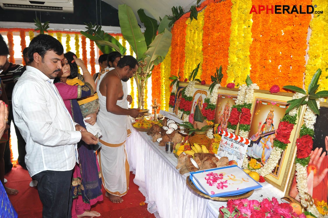 A Vachi B Pai Vaale Movie Opening