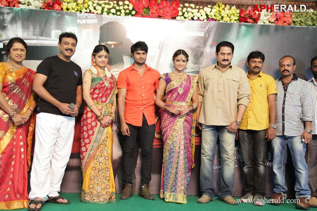 Aadu Magadraa Buggi Logo Launch