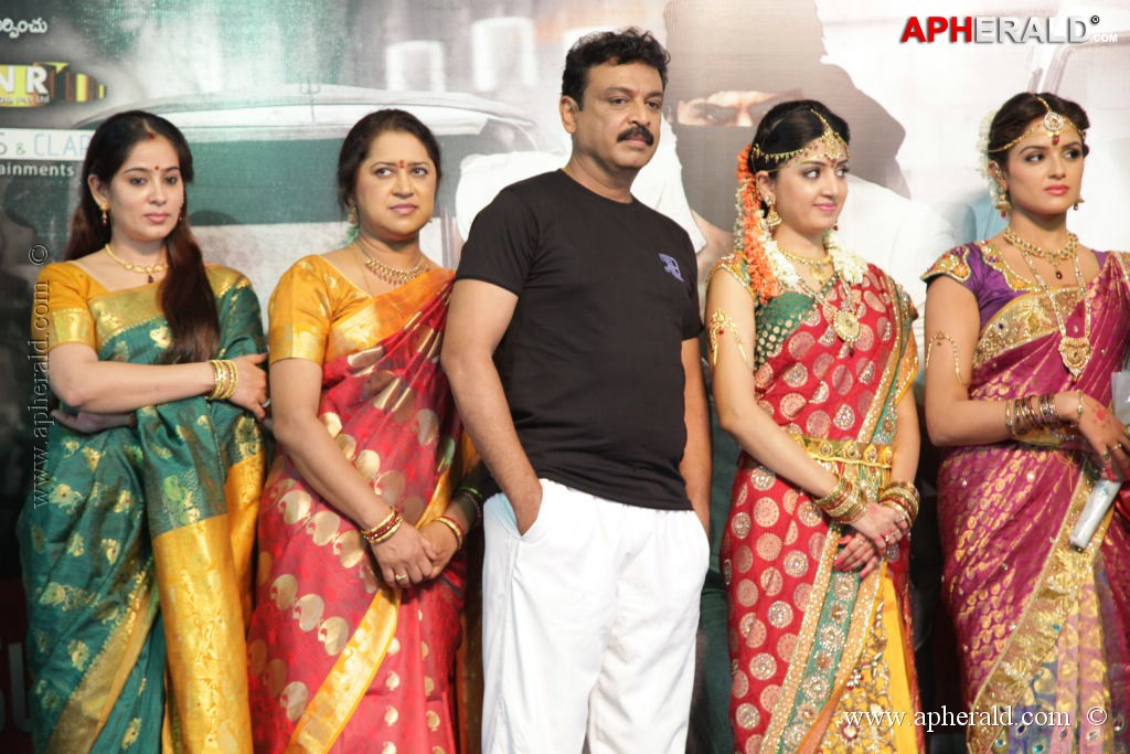 Aadu Magadraa Buggi Logo Launch