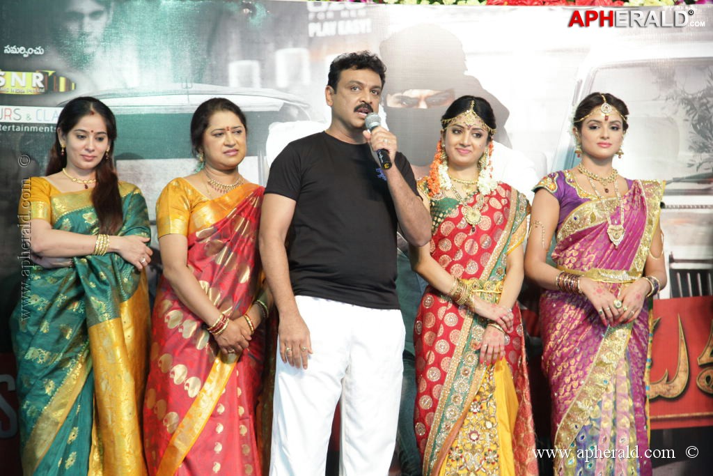 Aadu Magadraa Buggi Logo Launch