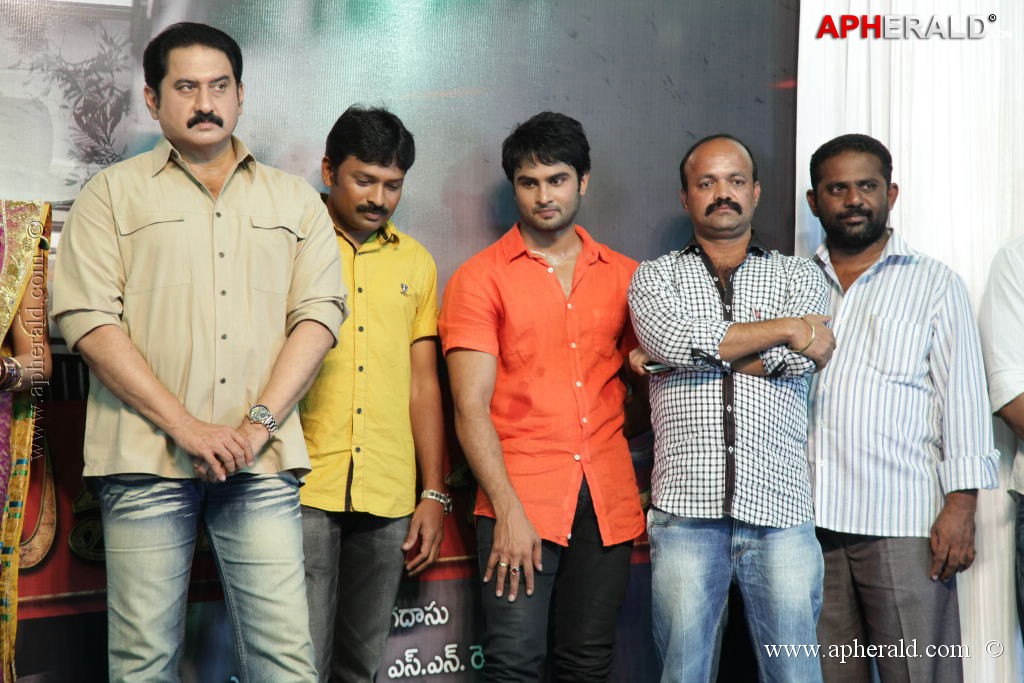 Aadu Magadraa Buggi Logo Launch