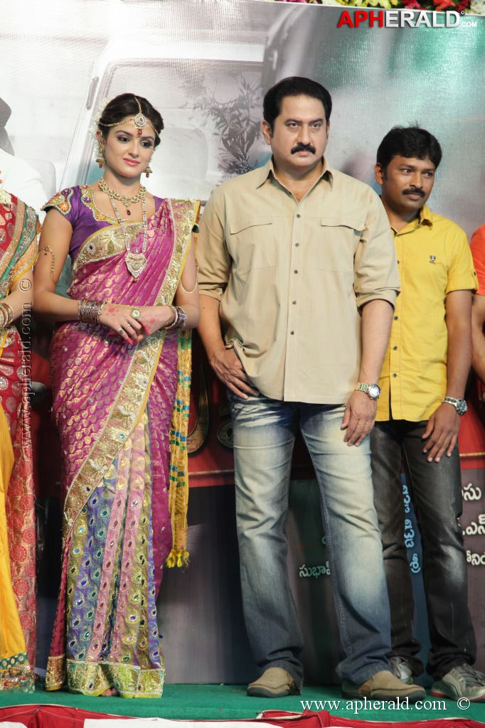 Aadu Magadraa Buggi Logo Launch