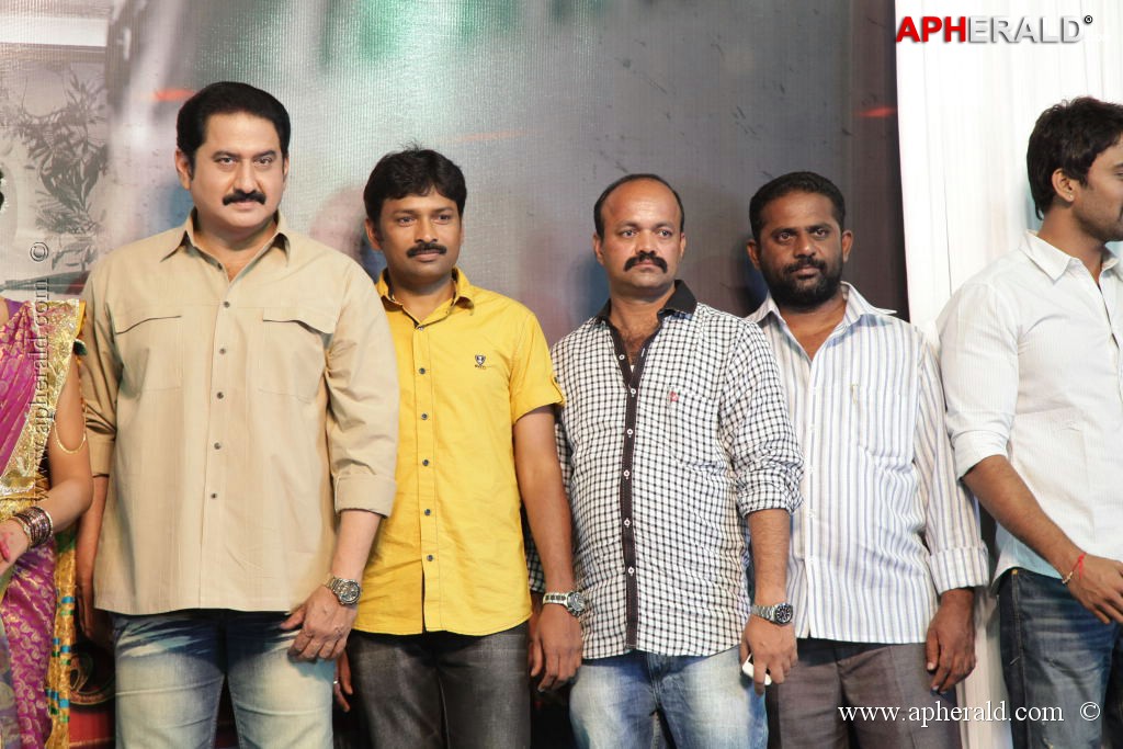 Aadu Magadraa Buggi Logo Launch