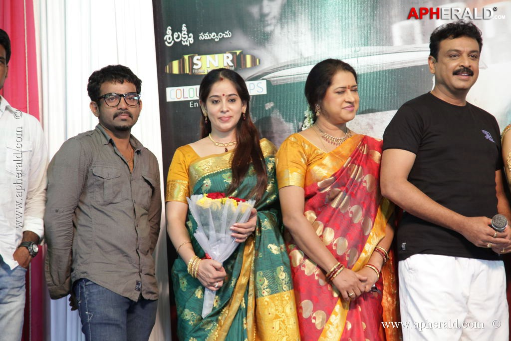 Aadu Magadraa Buggi Logo Launch