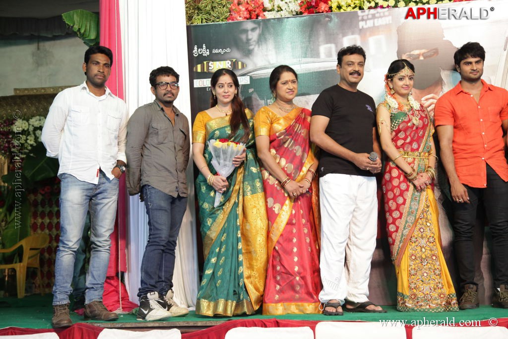 Aadu Magadraa Buggi Logo Launch