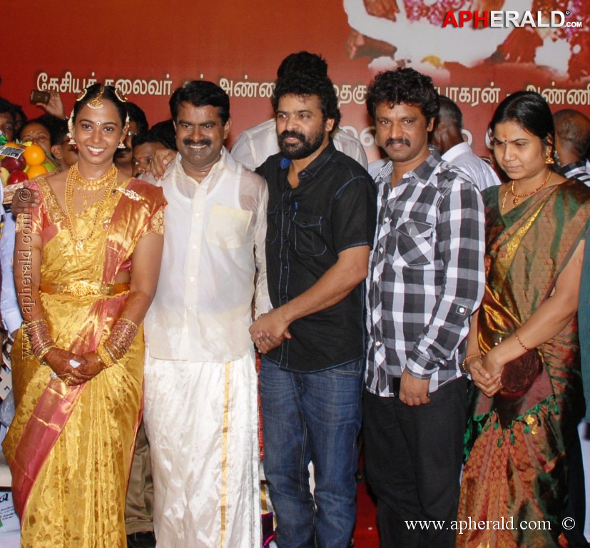 Actor Seeman Marriage Photos