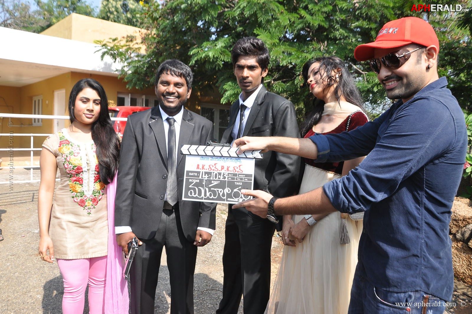 A.k Rao P.k.Rao Movie Opening