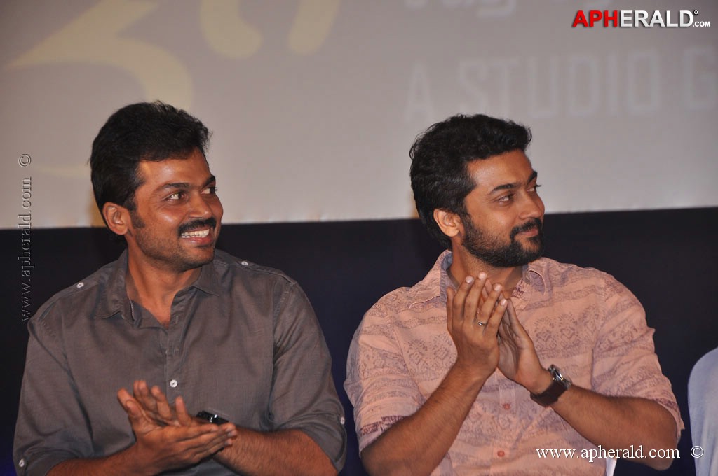 All In All Azhagu Raja Audio Launch