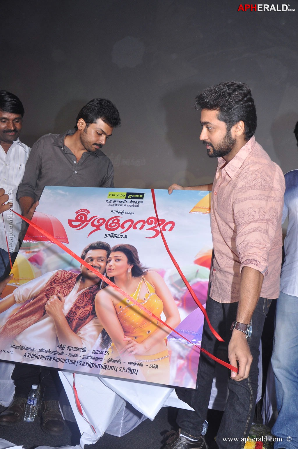 All In All Azhagu Raja Audio Launch