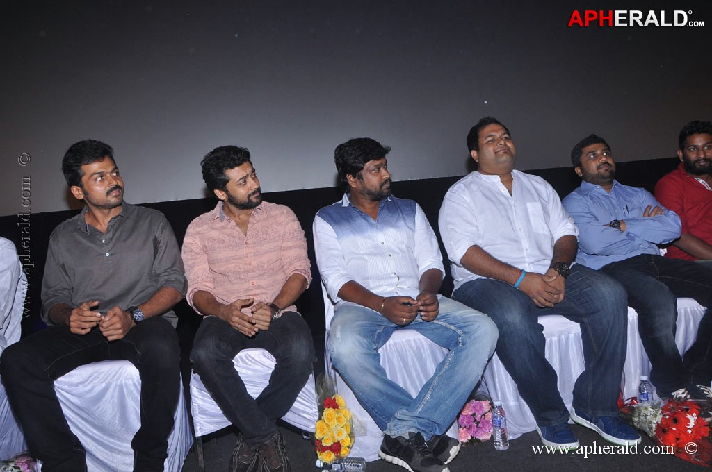 All In All Azhagu Raja Audio Launch