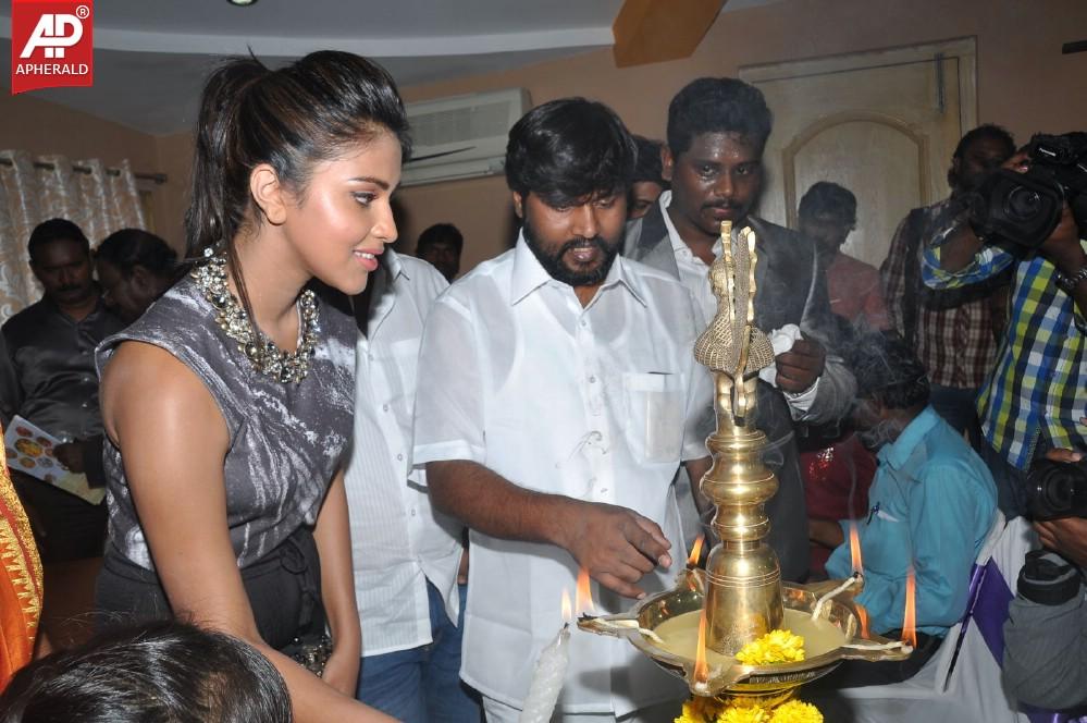 Amala Paul launches Benze Vacation Club