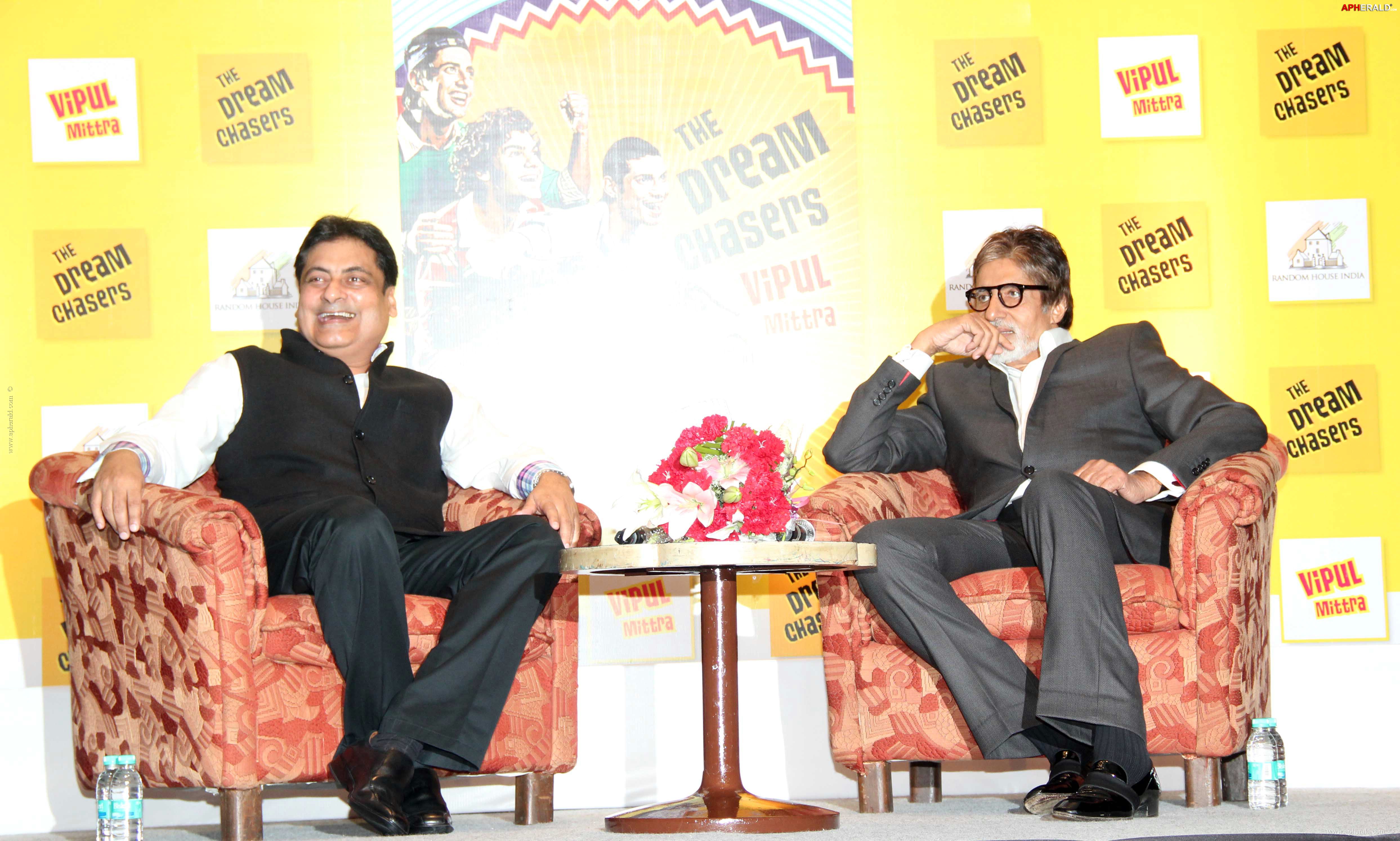 Amitabh Bachchan Launch Dream Chaser Book