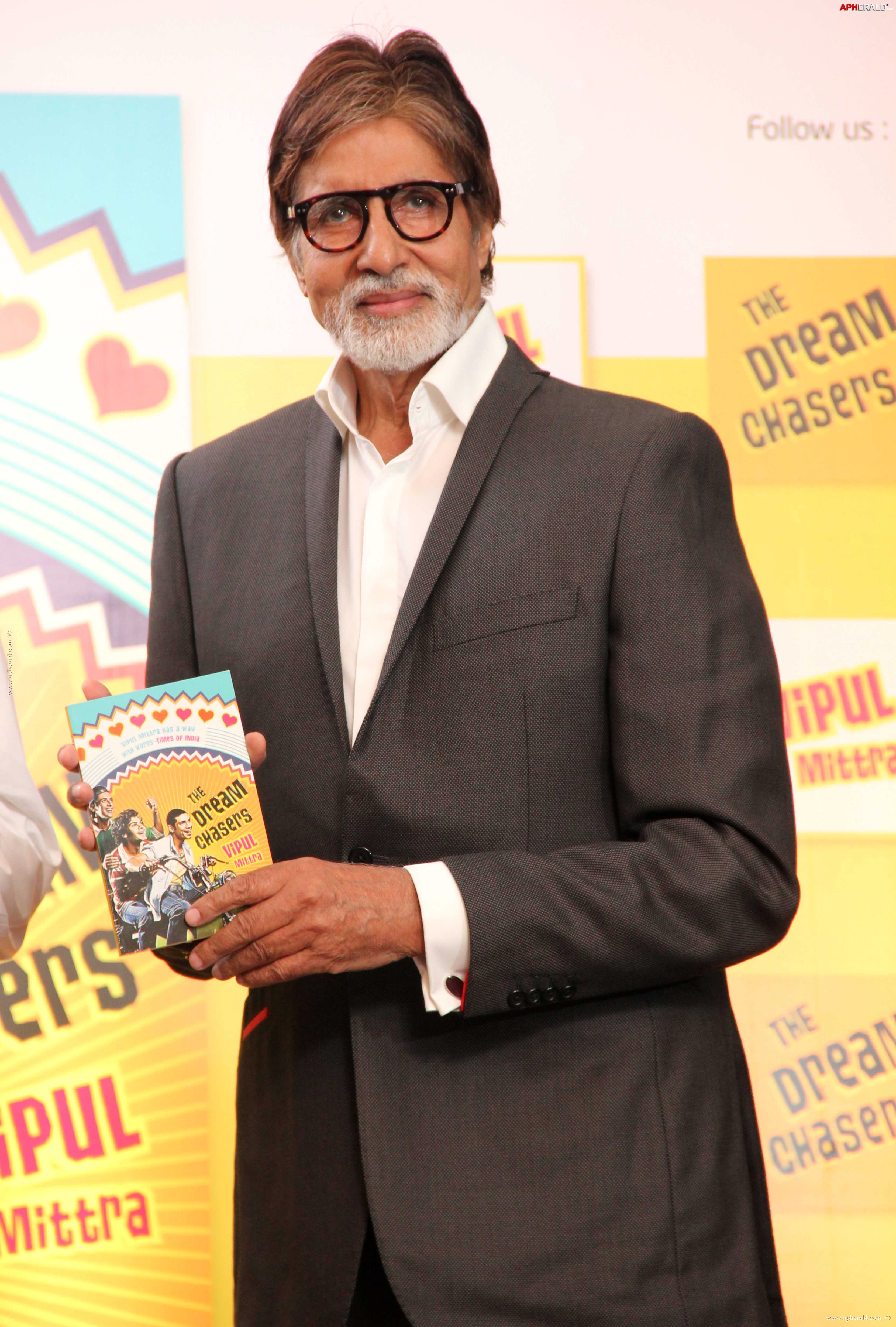 Amitabh Bachchan Launch Dream Chaser Book