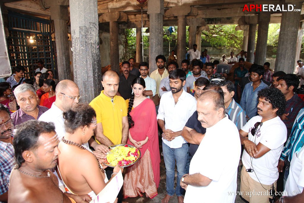 Anegan Tamil Movie Pooja Event