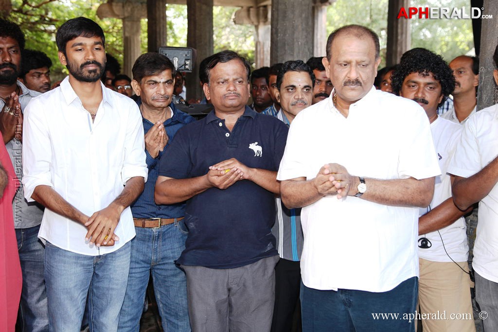 Anegan Tamil Movie Pooja Event