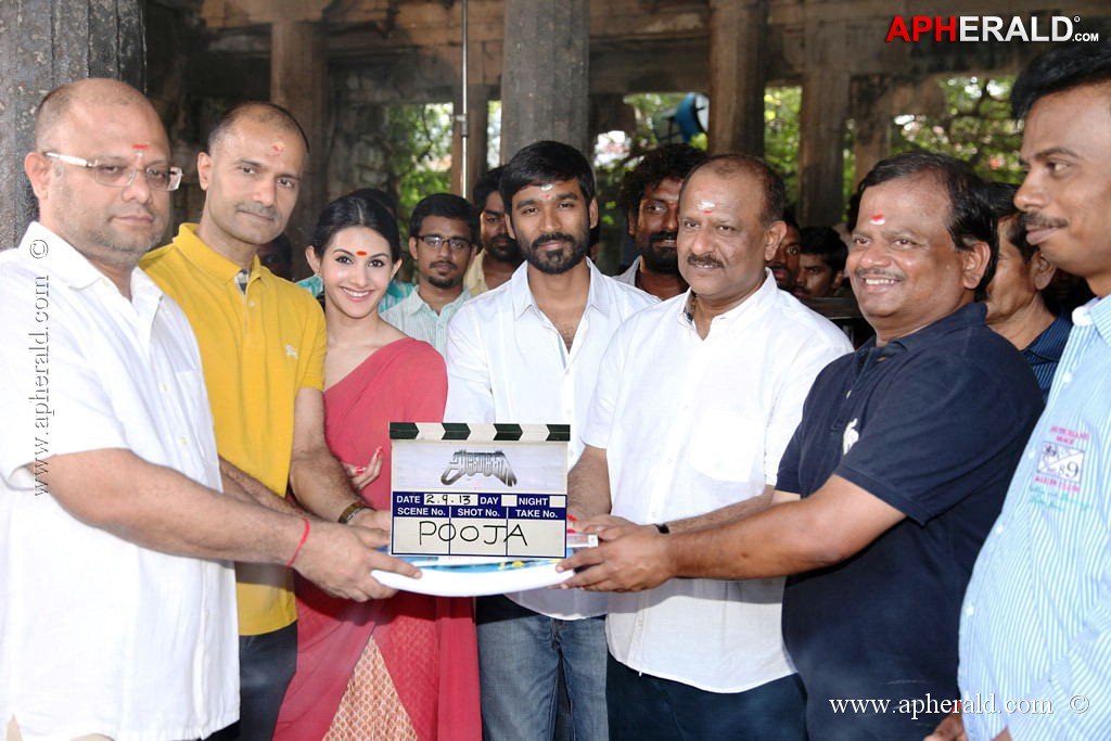 Anegan Tamil Movie Pooja Event