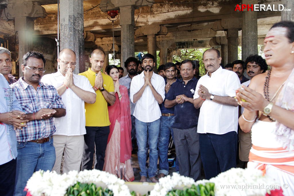 Anegan Tamil Movie Pooja Event