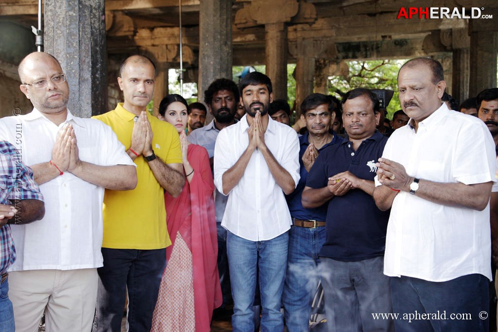 Anegan Tamil Movie Pooja Event