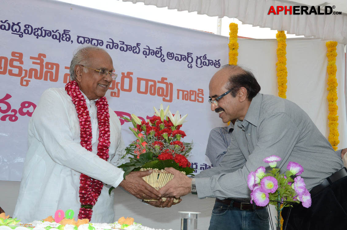 ANR Birthday Photos