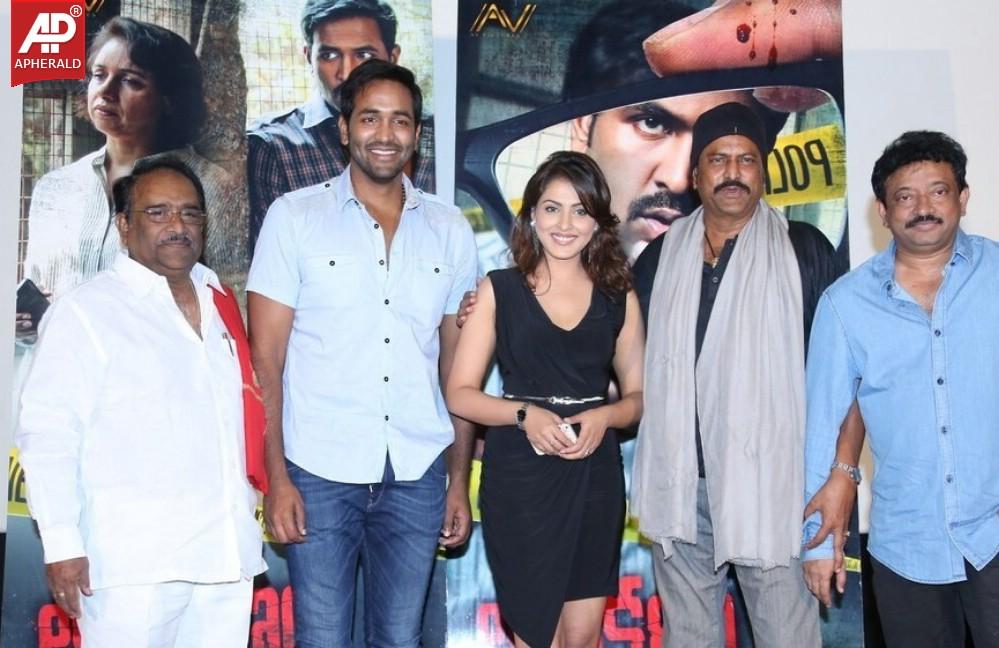 Anukshanam Movie Pressmeet