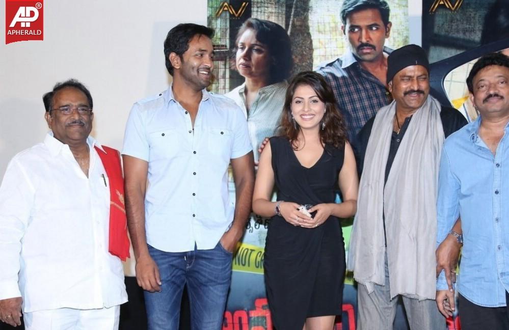 Anukshanam Movie Pressmeet