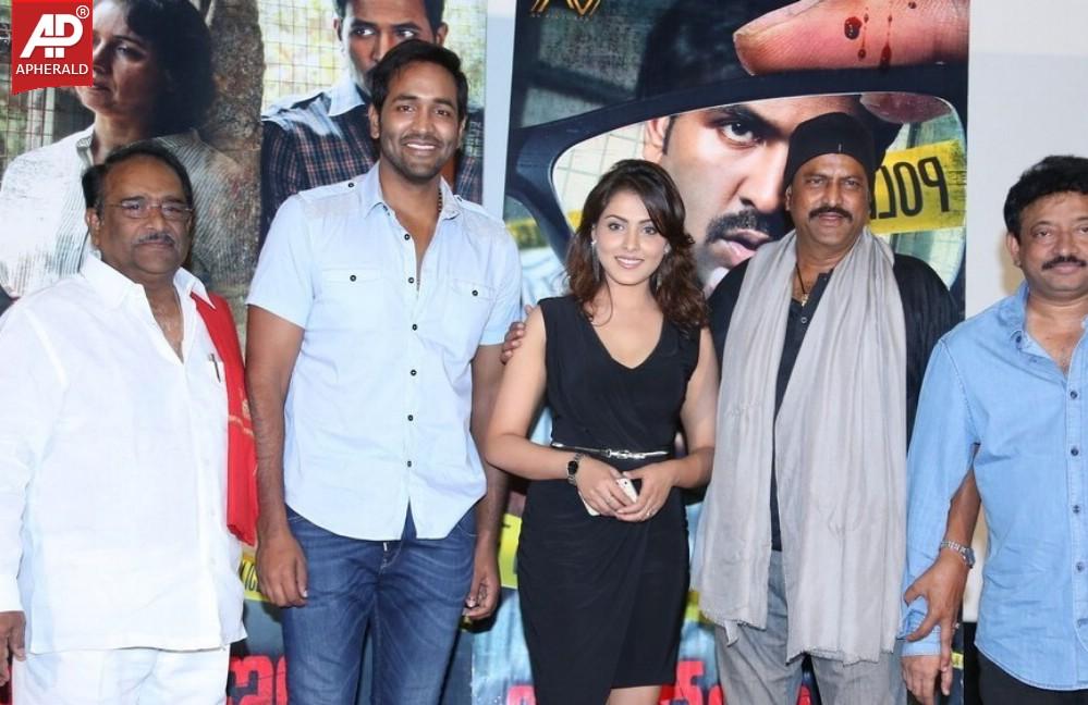 Anukshanam Movie Pressmeet