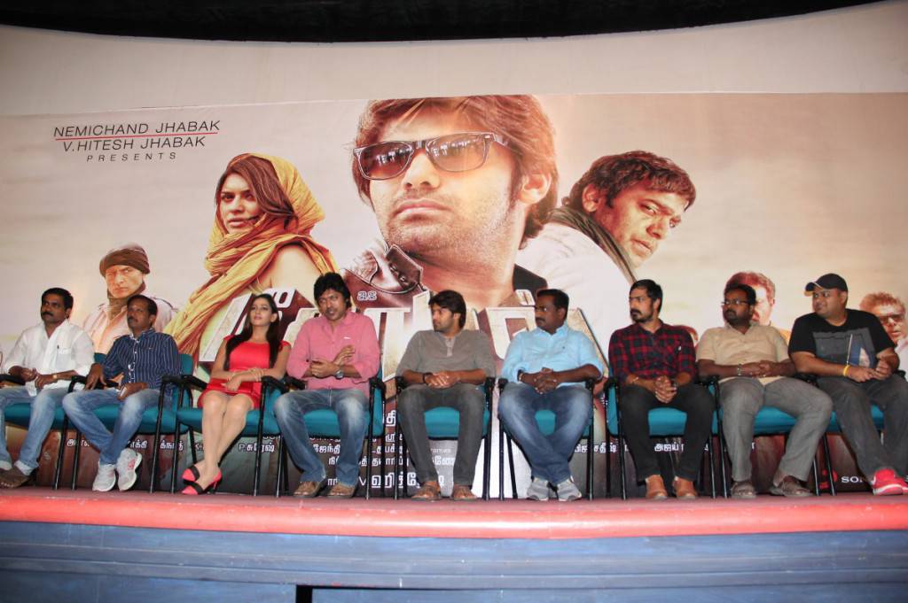 Arya Meagamann Movie Sucess Meet