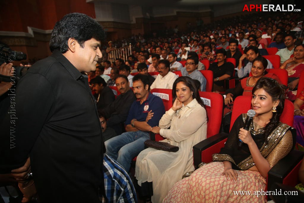 Attarintiki Daredi Movie Audio Launch 4