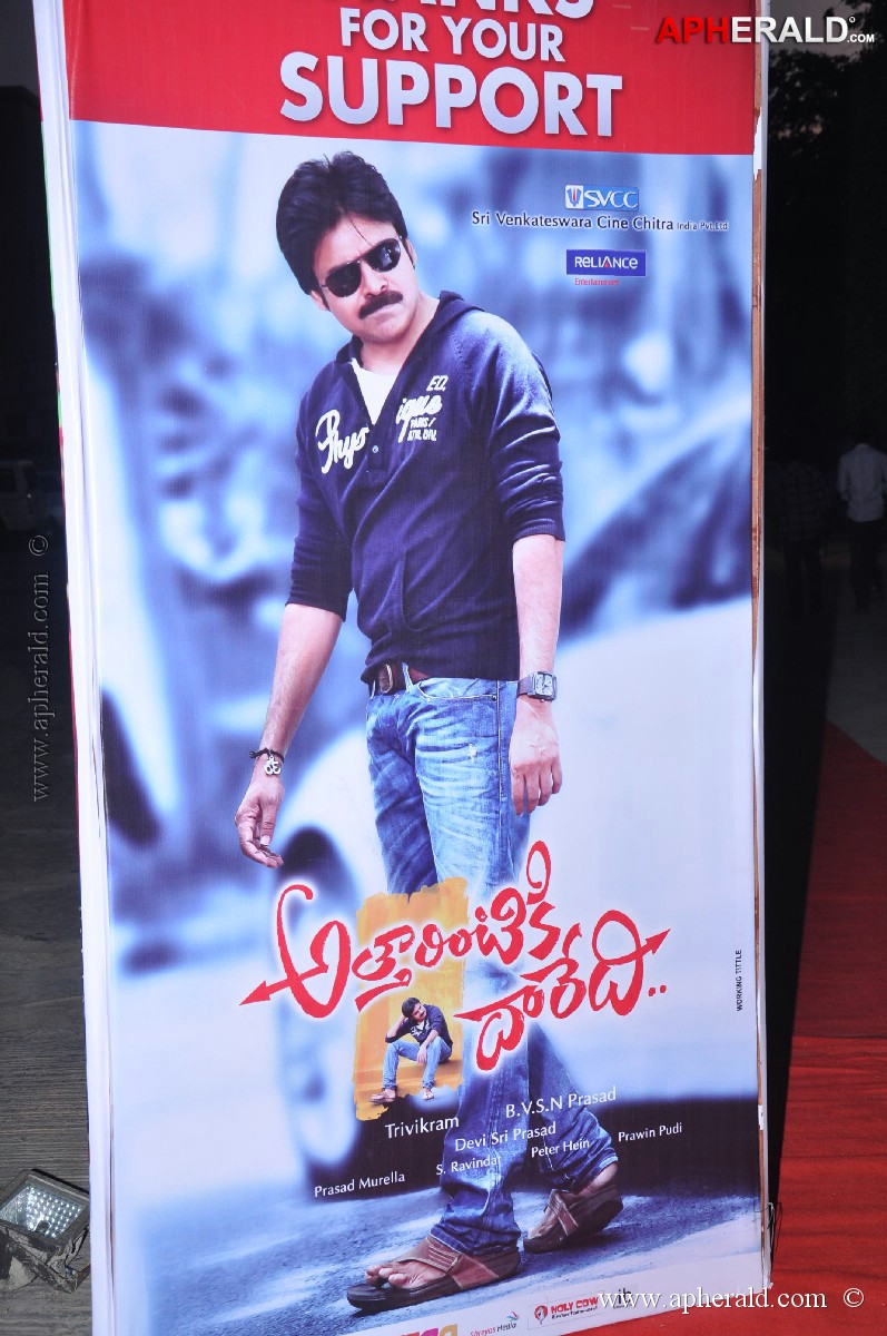 Attarintiki Daredi Success Meet