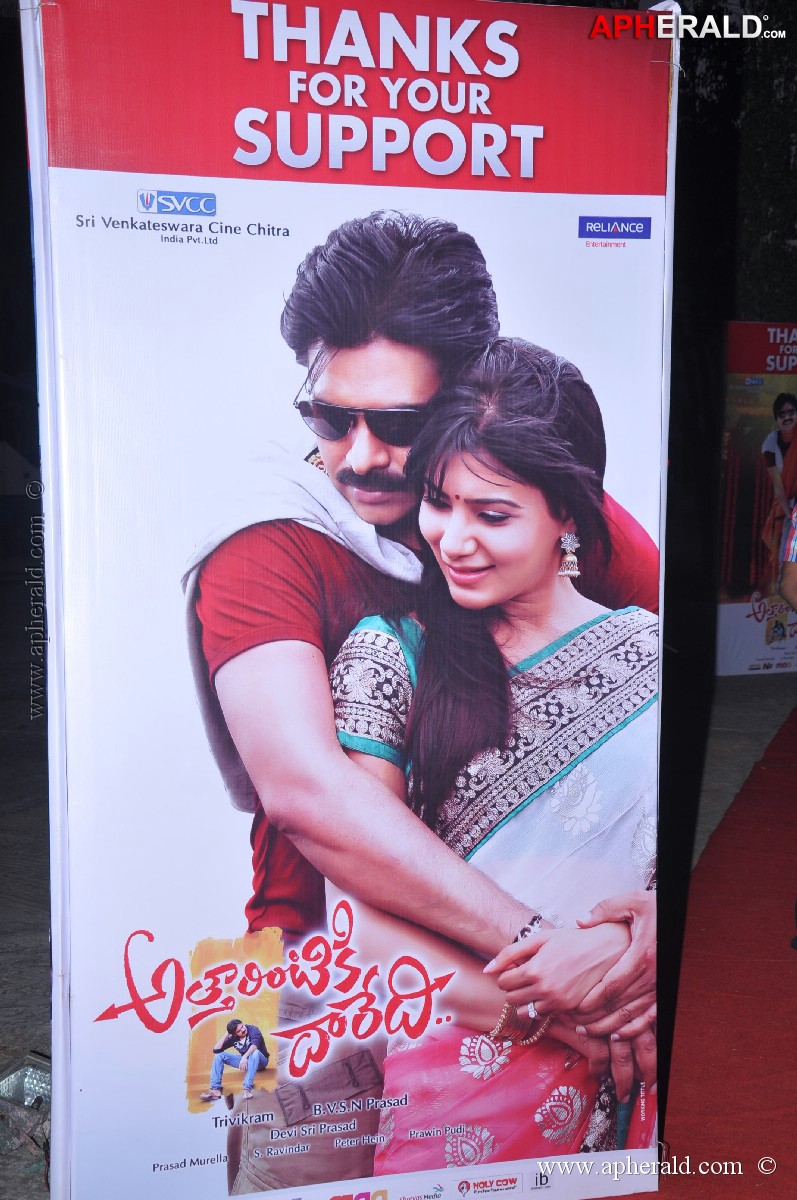 Attarintiki Daredi Success Meet