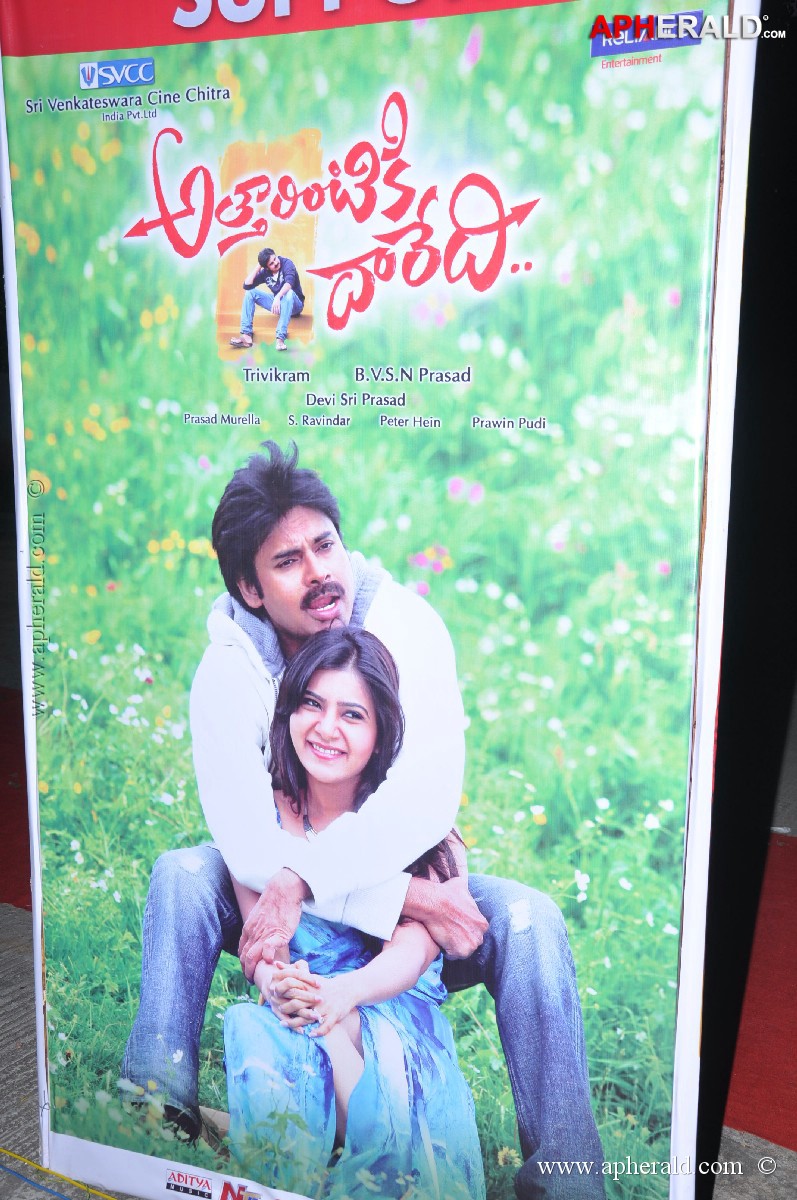 Attarintiki Daredi Success Meet