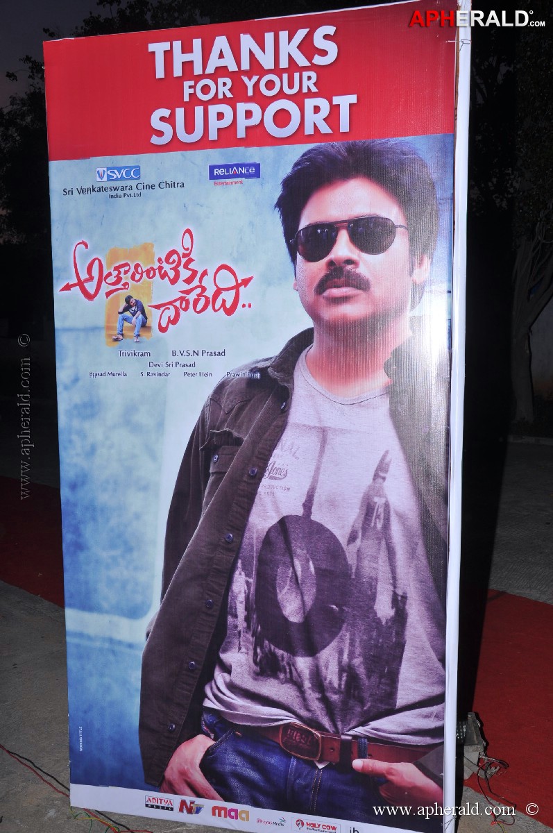 Attarintiki Daredi Success Meet