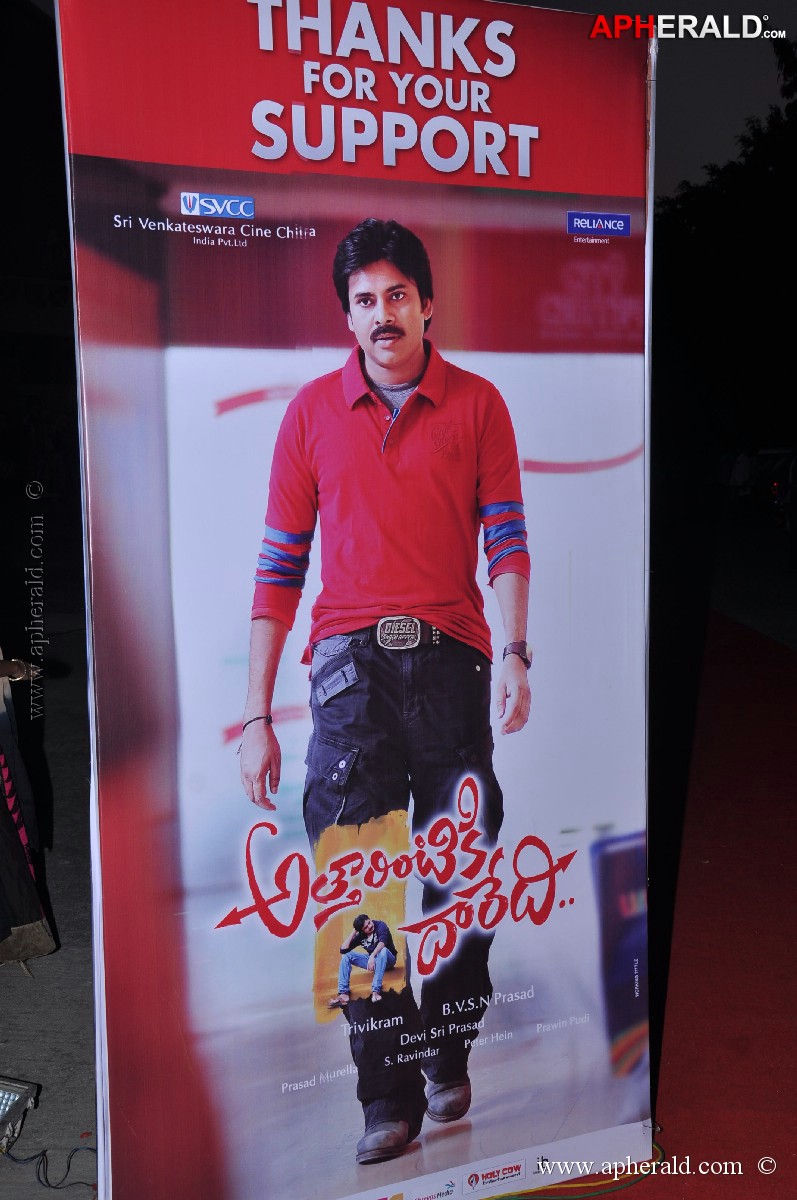 Attarintiki Daredi Success Meet