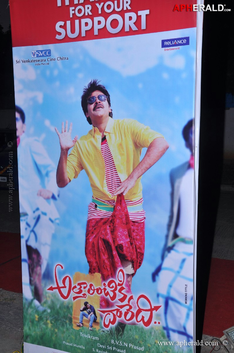 Attarintiki Daredi Success Meet