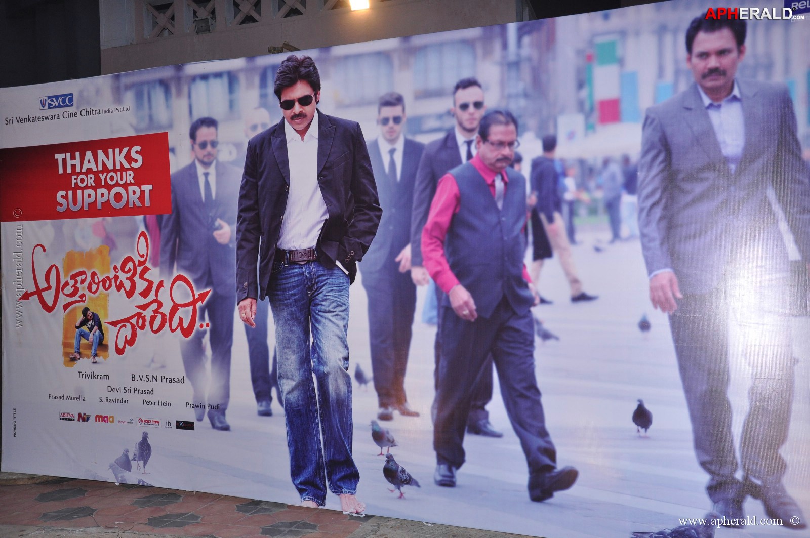 Attarintiki Daredi Success Meet