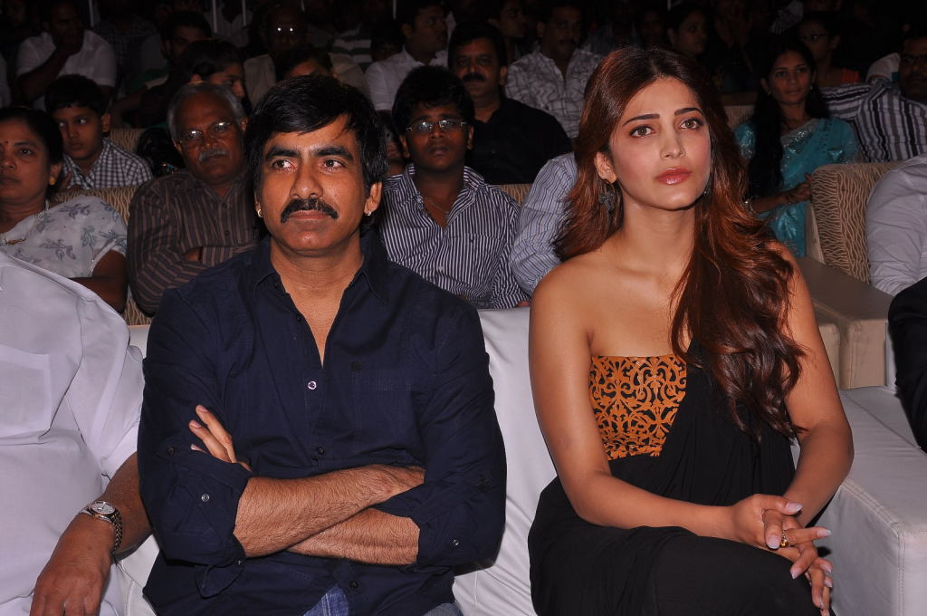 Balupu Movie Audio Launch - IV