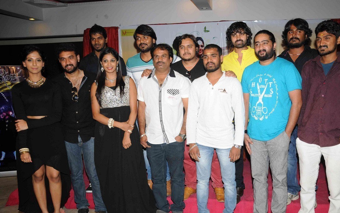 Beka Film Press Meet