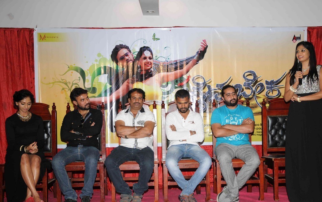 Beka Film Press Meet