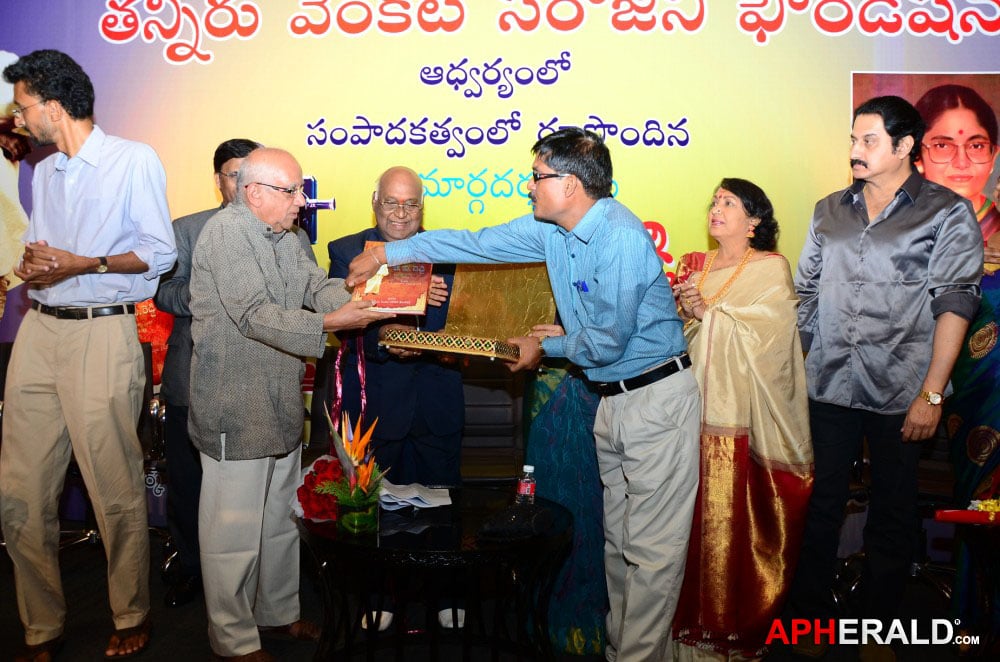 K.V.Reddy Book Release