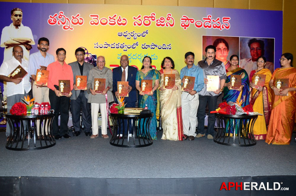 K.V.Reddy Book Release