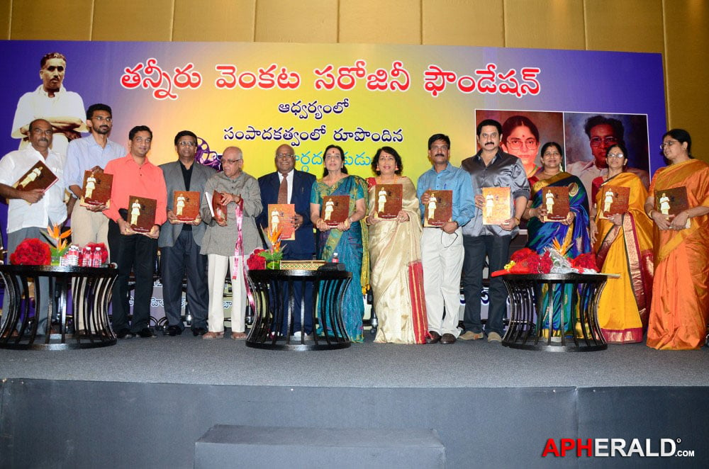 K.V.Reddy Book Release