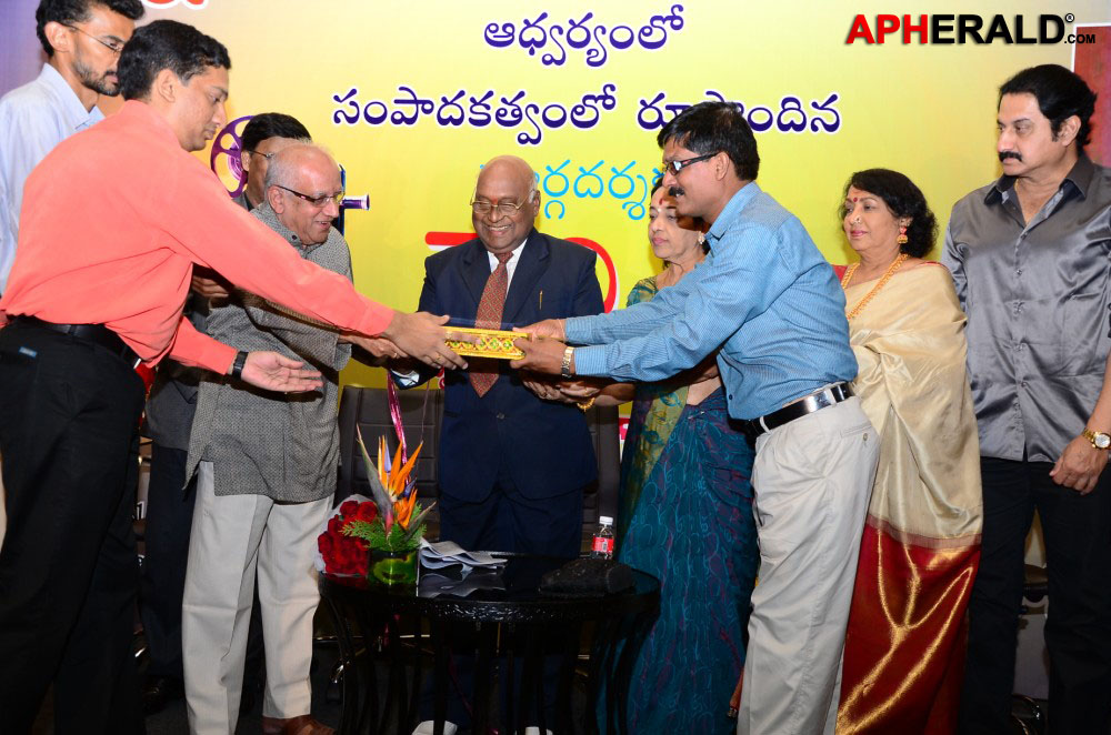 K.V.Reddy Book Release