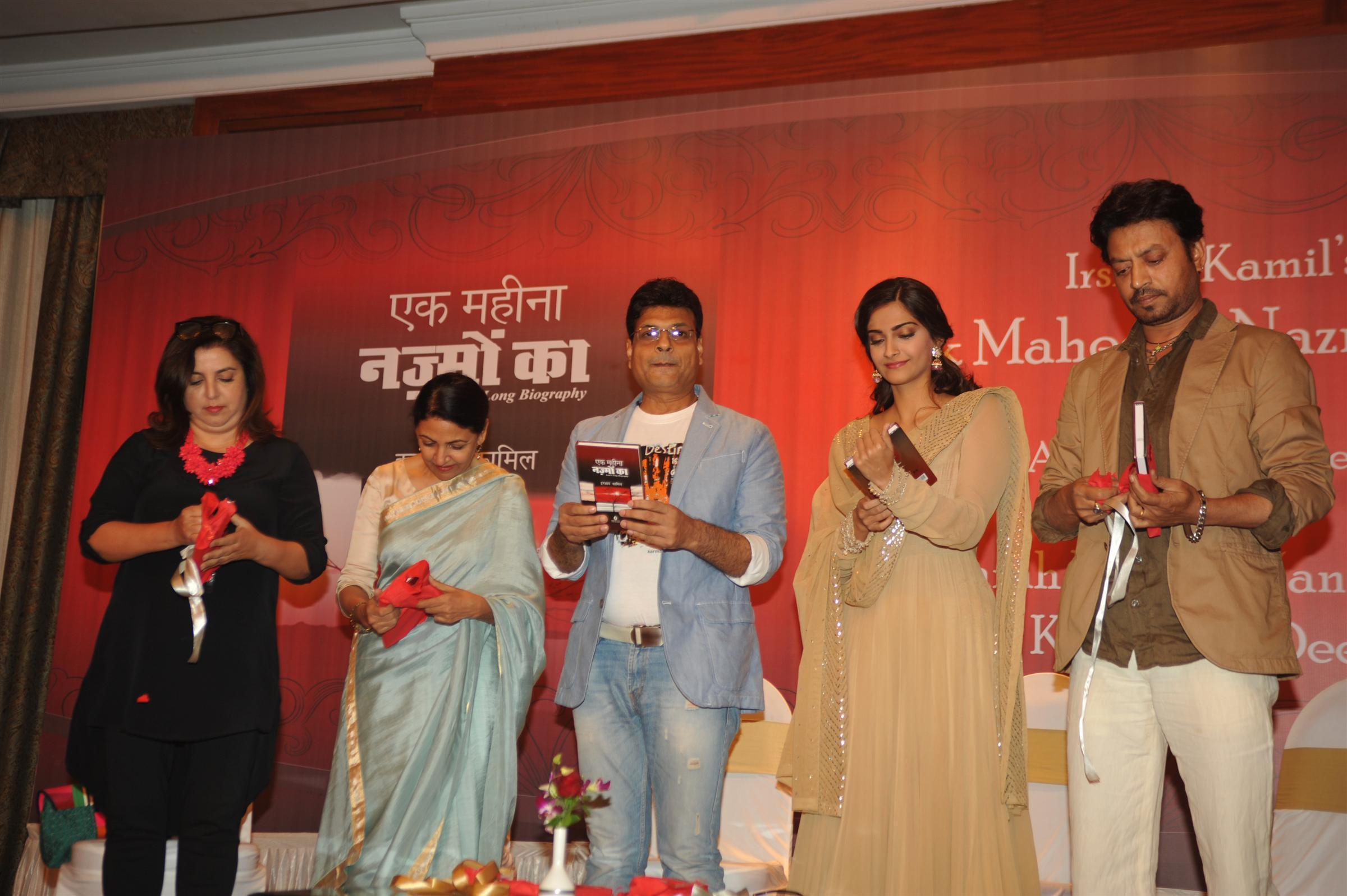 Celebs at Ek Maheena Nazmon Ka Book Launch