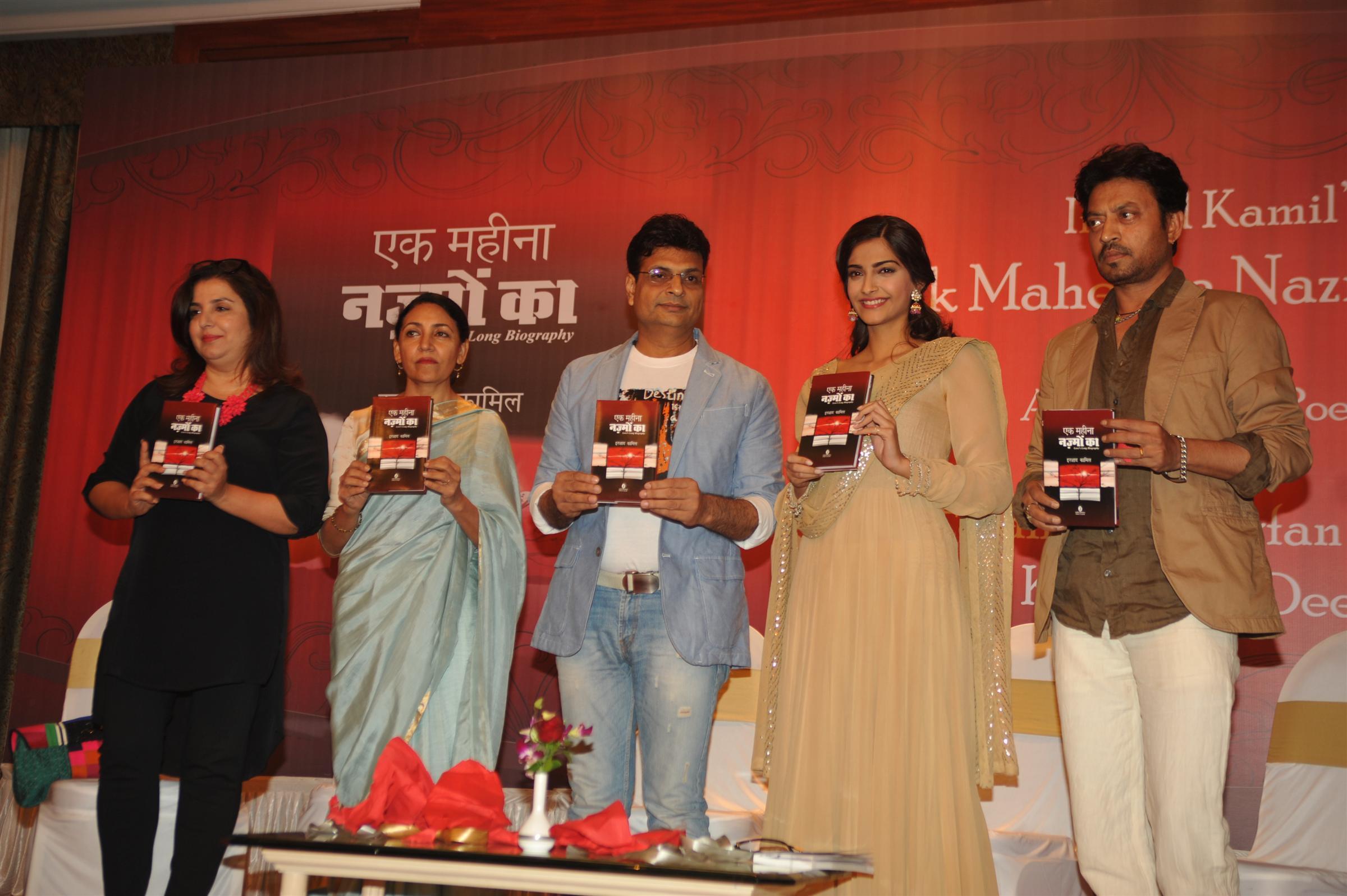 Celebs at Ek Maheena Nazmon Ka Book Launch