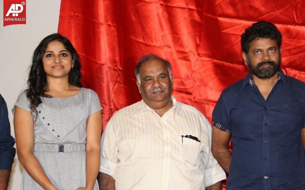 Chakkiligintha Movie Logo Launch