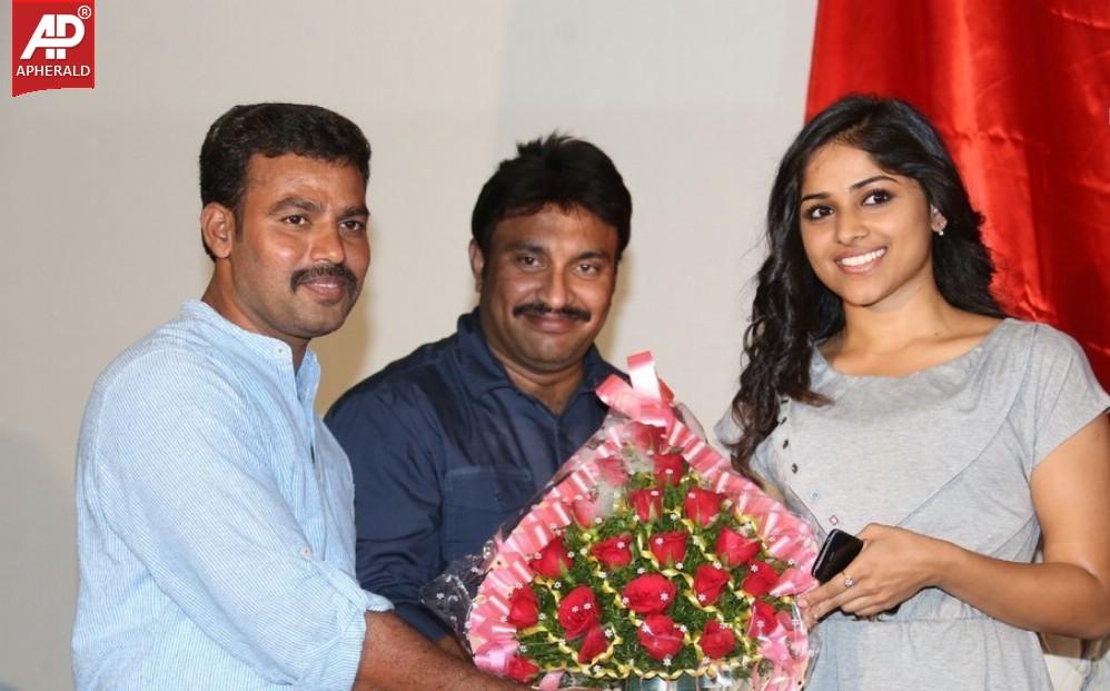 Chakkiligintha Movie Logo Launch