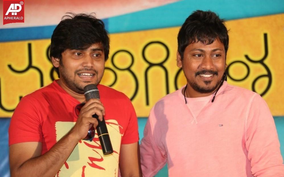 Chakkiligintha Movie Logo Launch