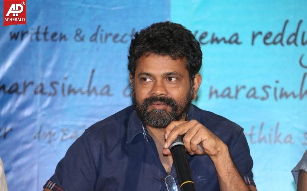 Chakkiligintha Movie Logo Launch