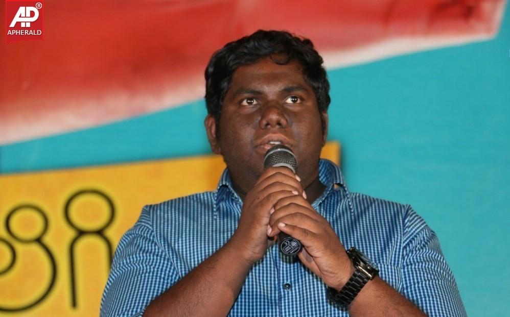 Chakkiligintha Movie Logo Launch