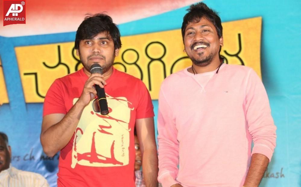 Chakkiligintha Movie Logo Launch